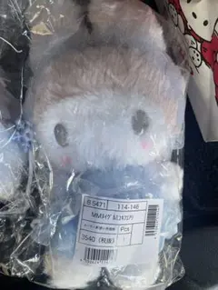 マイメロディ50周年 アニバーサリーショップ ぬいぐるみ ノベルティ付き！