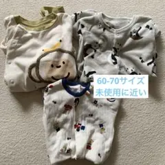 【まとめ売り】ロンパース　60-70サイズ