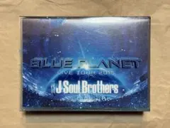 BLUE PLANET LIVE TOUR 2015 三代目JSB