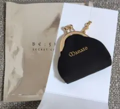 BE:FIRST　シークレットコインケース　マナト