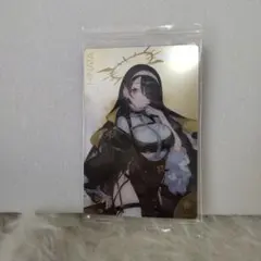 Item thumbnail for item b854e303-cd41-486c-b1b9-35f1edb5e0e2