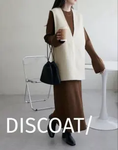 リブニット セットアップ