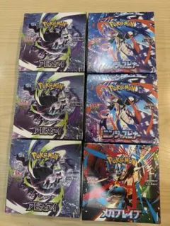 ポケモンカード 新品未開封 シュリンク付き 4BOXセット - メルカリ