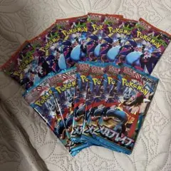 インフェルノXとメガブレイブ6パックずつ