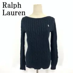 LA8762 ラルフローレン 長袖ニット 紺 コットン100％ L.
