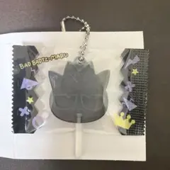 サンリオキャラクターズ キャンディチャームズ グミ バツ丸