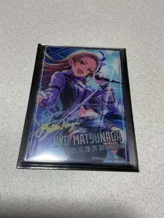 デレマス10thトレーディングクリアカード福岡 松永涼
