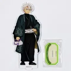 鬼滅の刃　不死川実弥　ナンジャタウン　アクリルスタンド　アクリルチャーム　未開封 鬼滅の刃 ナンジャタウン アクリルスタンド 不死川実弥｜Yahoo