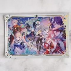 原神 シールウェハース2 シール1枚