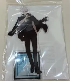 アニメーション呪術廻戦展 五条悟 アクリルスタンド