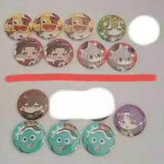 2026年最新】ニート部 缶バッジの人気アイテム - メルカリ