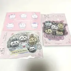 まじかるちいかわ　プリズムトラベルステッカー　活版カード