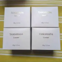 TAMAHADA Lanshel フェイスクリーム 60g✕3個 - メルカリ