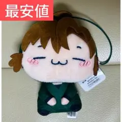 忍たま乱太郎 もちぴこマスコット ぬいぐるみ 善法寺伊作 ④