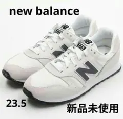 NEWBALANCE/ニューバランス/M373