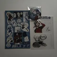 ブルーロック　特装版　応援セット 29巻　ミヒャエル・カイザー