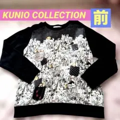 KUNIO COLLECTION オールキャストトレーナー⭐️L