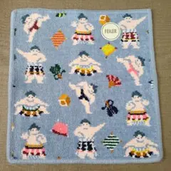 【完売】フェイラー ハンカチ☆ハッケヨイ！・ペールブルー