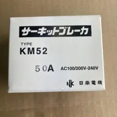 Item thumbnail for item aedab265-a088-44bb-a3e2-d6b0c34a3741