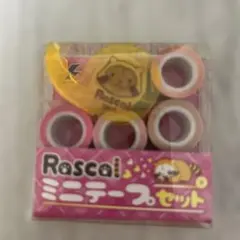 ぺぴ様 リクエスト 2点 まとめ商品