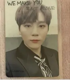 SEVENTEEN we make you cd スングァン トレカ