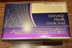 専用　かおたん★さま　ディアナージュ　プラシルク　ドリンク　アクセル
