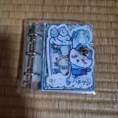 シャカシャカノート ちいかわ ハチワレ A8 シール帳 バインダー帳