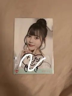 AKB48 好きish タワレコ 特典 ポストカード 八木愛月 直筆サイン入り