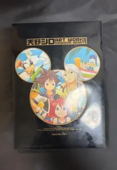 2026年最新】天野シロの人気アイテム - メルカリ