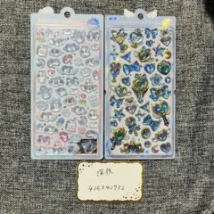 【ボンボンドロップシール】オリジナル みずいろボンボン マジカルボンボン ブルー