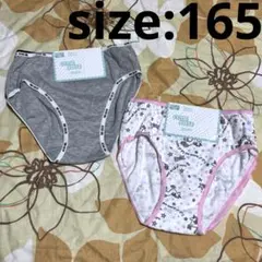 新品 ☆ 女の子 ☆ パンツ ☆ ショーツ ☆ 4枚セット ☆ 165