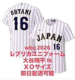【WBC 2026 ユニフォーム 大谷翔平 ＸＯサイズ】東京ドーム JAPAN