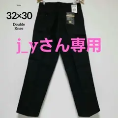 32×30【新品・未使用】ディッキーズ　ダブルニー　85283　・BLACK・