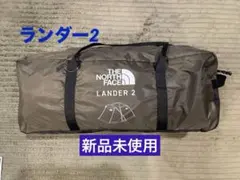 Item thumbnail for item 60927710-0162-4d0b-ad21-b7c4b8911c36