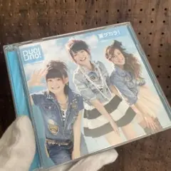 夏ダカラ!　初回生産限定盤A　CD+DVD　Buono!