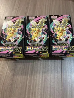 2026年最新】MEGAドリームexシュリンク付きBOXの人気アイテム - メルカリ