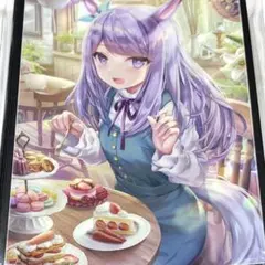 メジロマックイーン スリーブ 未開封 ウマ娘 - メルカリ