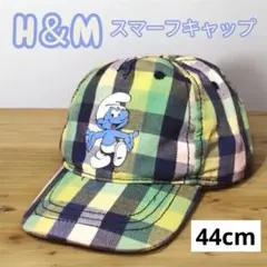 スマーフ　ブロックチェックキャップ　エイチアンドエム　H＆M ブルー×グリーン