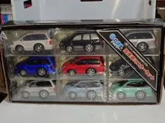 2026年最新】mpv ミニカーの人気アイテム - メルカリ