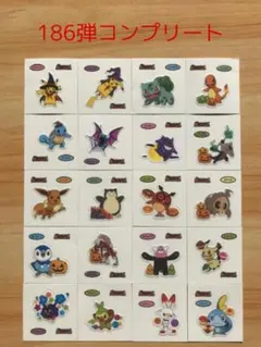 186弾コンプリート◆ポケモンパン デコキャラシール◆