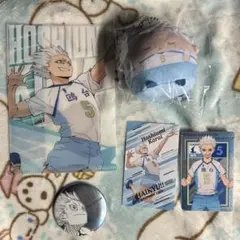 ハイキュー!! 星海光来 まとめ売り