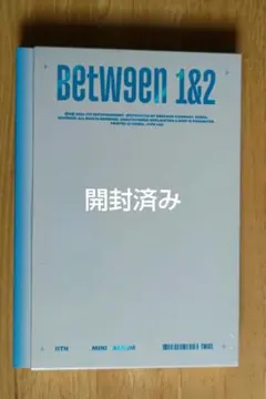 TWICE Between1&2 photobook アルバム 開封済