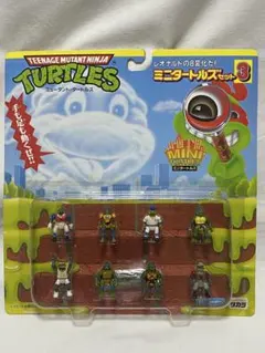 ミュータントタートルズ フィギュア ミニタートルズセット3