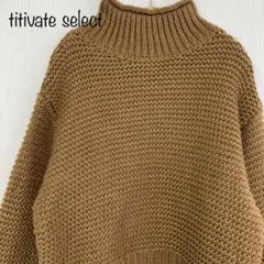 【titivate select】ガーター編みニット セーター Sのサムネイル