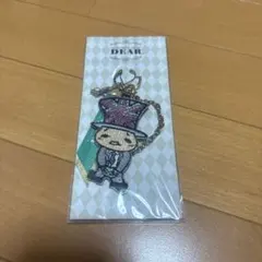 Hey!Say!JUMP DEAR. けいとるキーホルダー