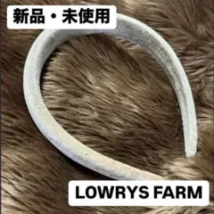 ベロア ヘアバンド