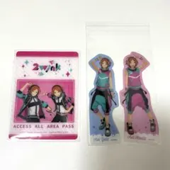 あんスタ 2wink クリアカード