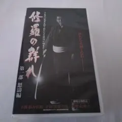 Item thumbnail for item c69a2654-fd59-4e95-b3c0-40437b974e2e