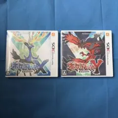 【正常動作品】3DS ポケットモンスター X Y 2本セット