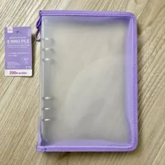 【未使用】ダイソー 6リングファイル A5サイズ パープル